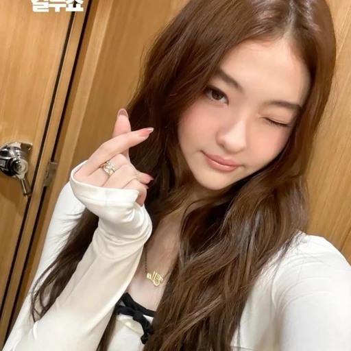 ⭒ ella ⁈ » she . they's avatar