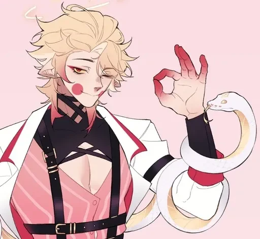 Lucifer's avatar