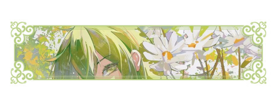 ⌜☘️⌟　mg. grün   ✪   he  ·  xs  ·  ix's banner