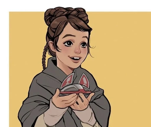 Leia's avatar