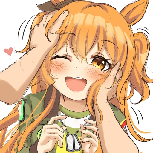 Maya's avatar