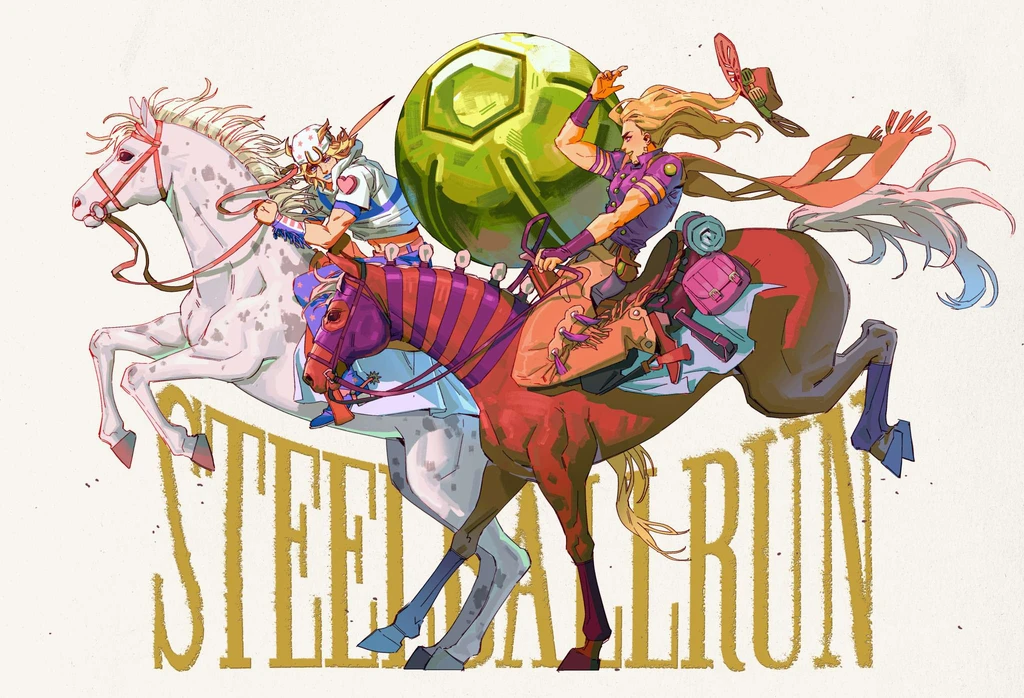 Gyro's banner
