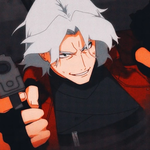Dante Sparda's avatar