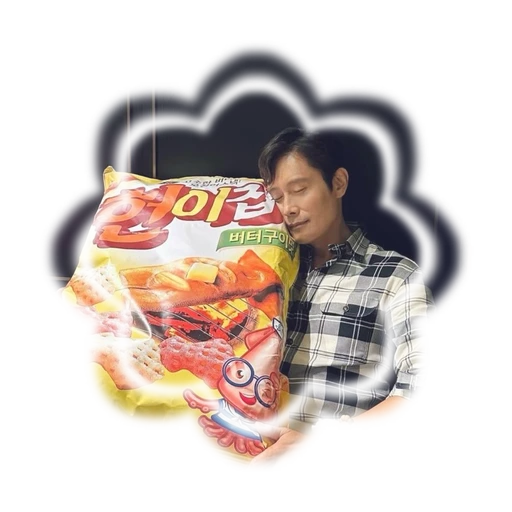 Lee Byung-hun's avatar
