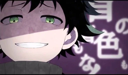 Trife's avatar