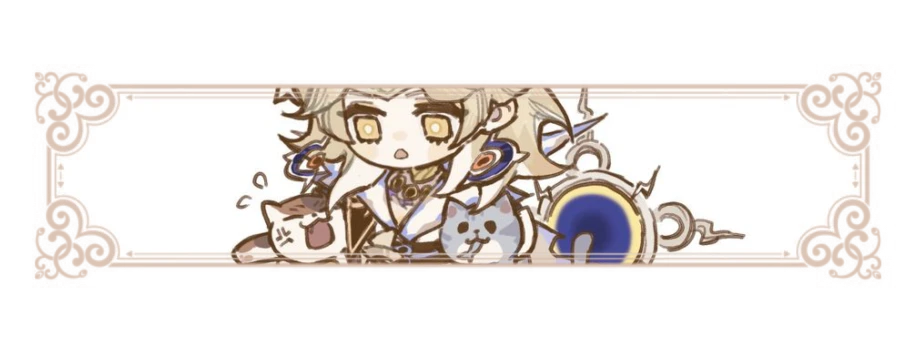 ⌜🌥️⌟　:　susanoo　₊　shx hxm ix's banner