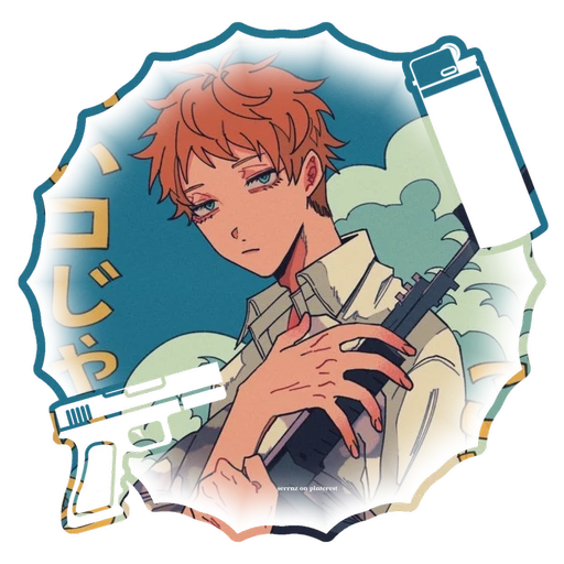 RIFE's avatar