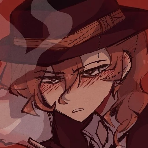 Chuuya's avatar