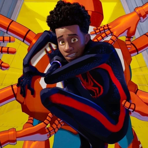 Miles's avatar