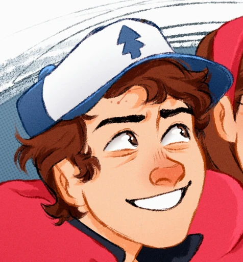 Dipper's avatar