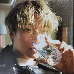 Daesung's avatar