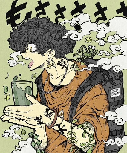 Franky