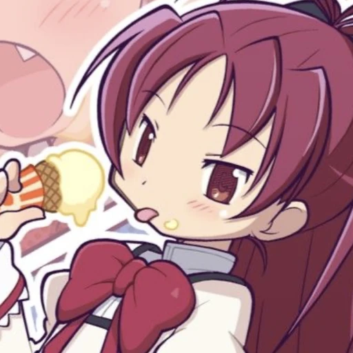 Kyoko's avatar