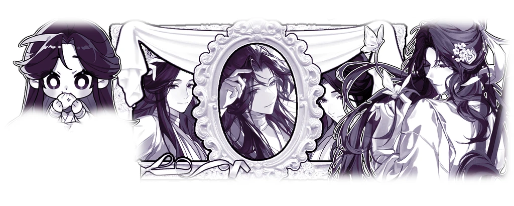 ⏖   Xie Lian   ◞'s banner
