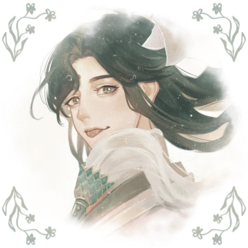 𝑳𝒆𝒊𝒂's avatar