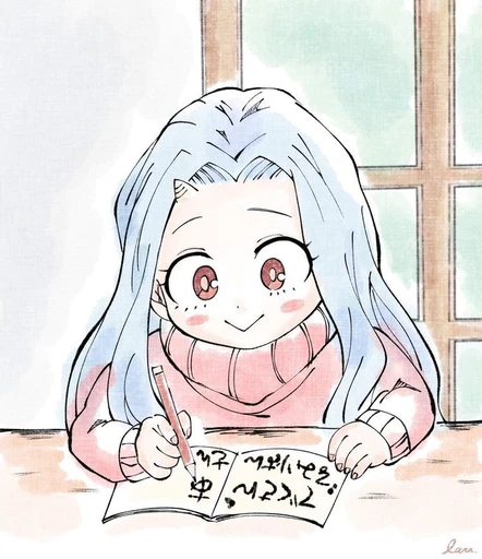 Eri's avatar