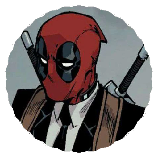 Wade's avatar