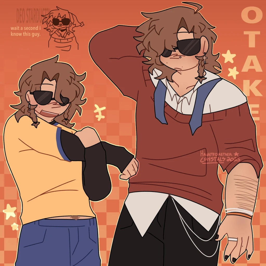 Deo's banner