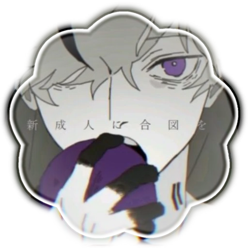 ﹙🎠 ; Winnie 𓋼 He.It.Fruit.Carnival ✿ ₊'s avatar