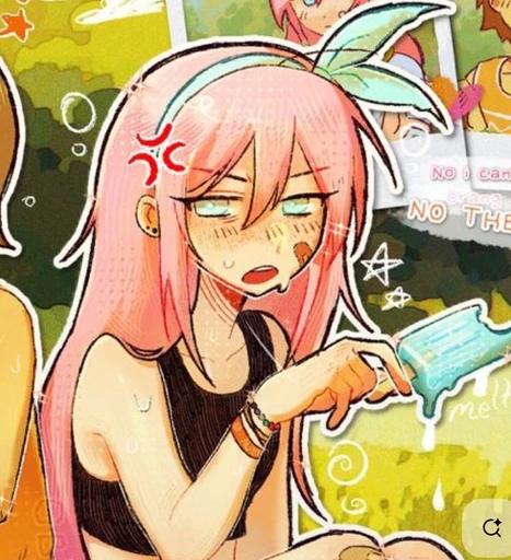 Aubrey's avatar