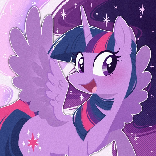 Twilight Sparkle's avatar