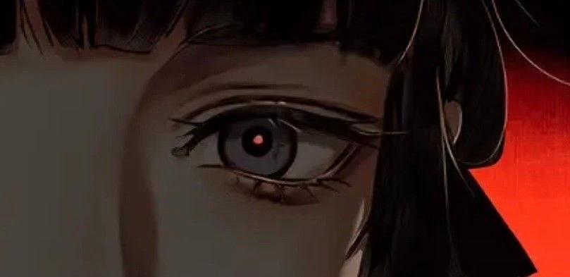 Ban's banner