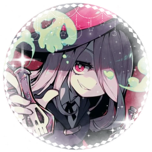 †　⚗️ ◡◡ 𝐒𝐔𝐂𝐘　𝜗౿'s avatar