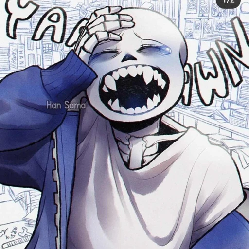 Sans's avatar