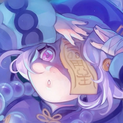 Qiqi's avatar