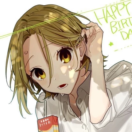 Yuki's avatar