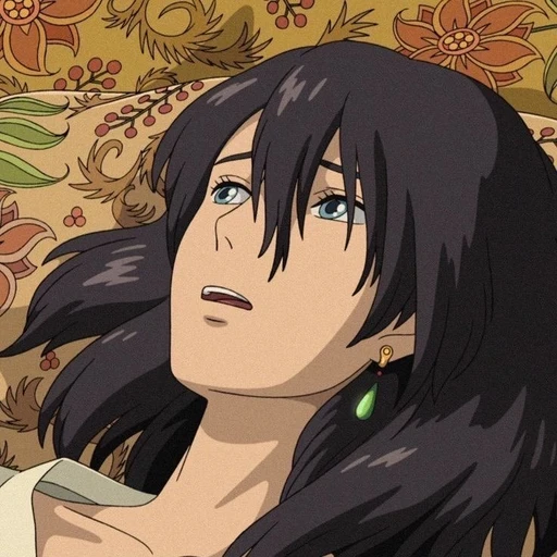 Howl's avatar