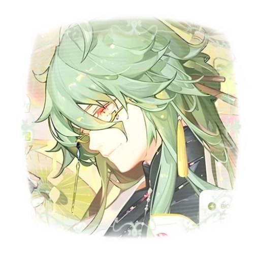 ۪ 𓏼♱◌͟ baizhu's avatar