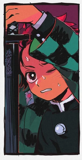tanjiro's avatar