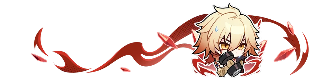 APOCRYPHA OPERA HOUSE's banner