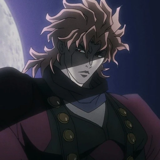 Dio's avatar