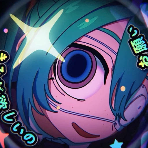 MMiku's avatar
