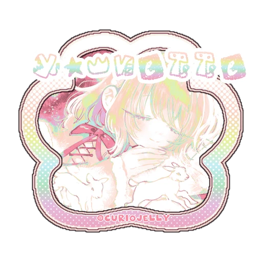 Yawnette's avatar