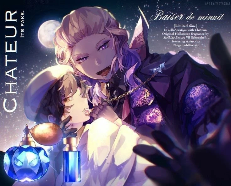 Neige's banner