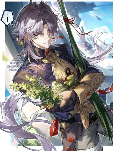Yingxing's avatar