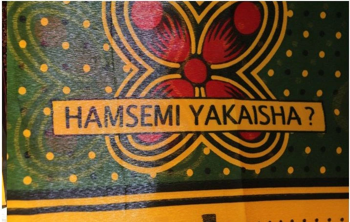 {| ~ Uhura. ⭐🪮🍒~ |}'s banner