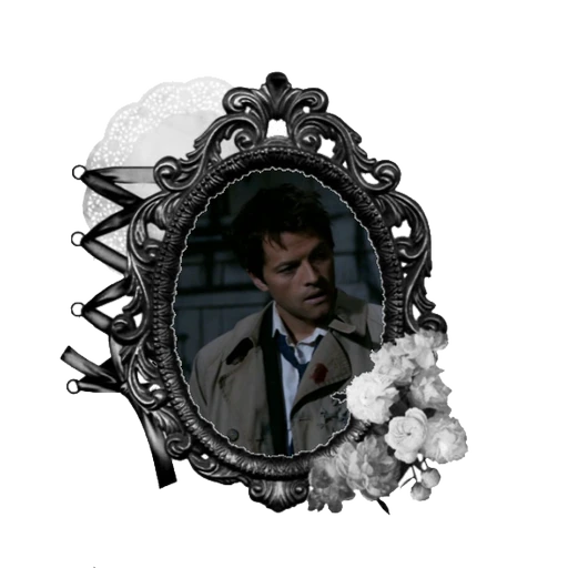 Castiel's avatar