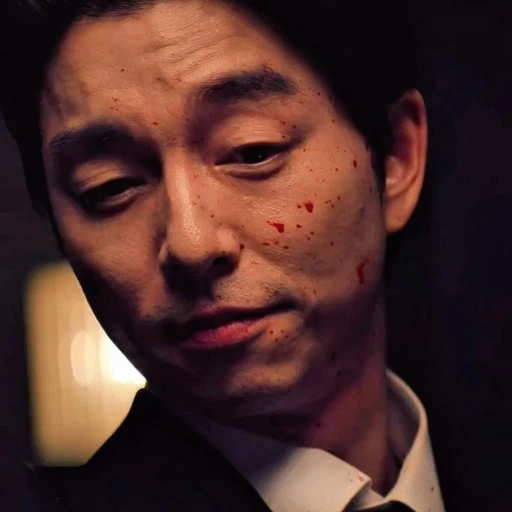salesman/recruiter/gong yoo. [he/it/thing.]'s avatar