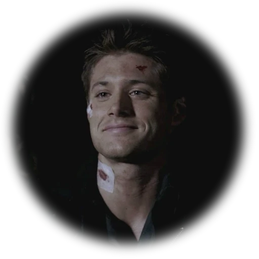 dean's avatar