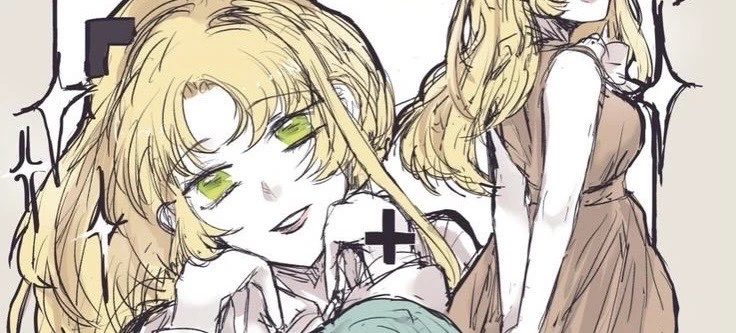 Rika's banner
