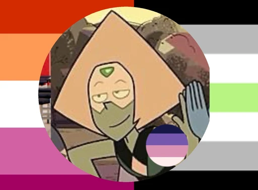 Peridot's avatar