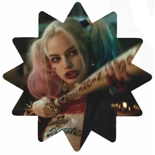 harley's avatar