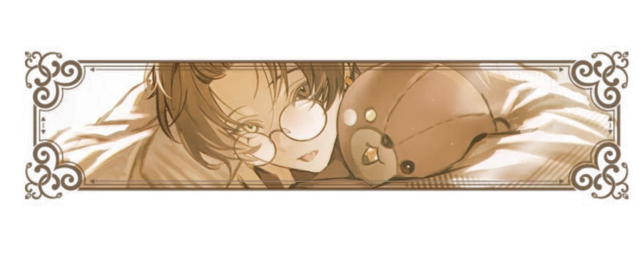 ⌜🍁⌟　:　lord ethan　₊　he they's banner