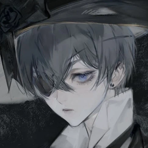 Ciel's avatar