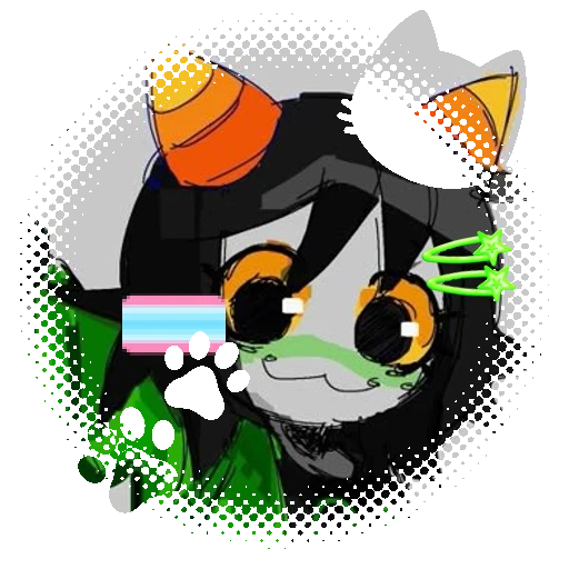 Nepeta's avatar