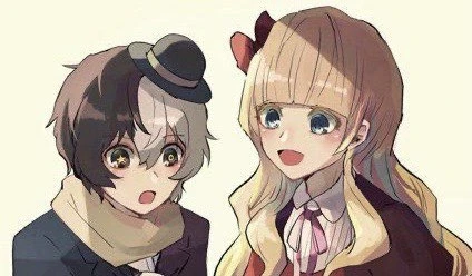 Elise's banner
